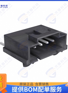 15913054 连接器CONN HEADER SMD R/A 5POS 2.54MM