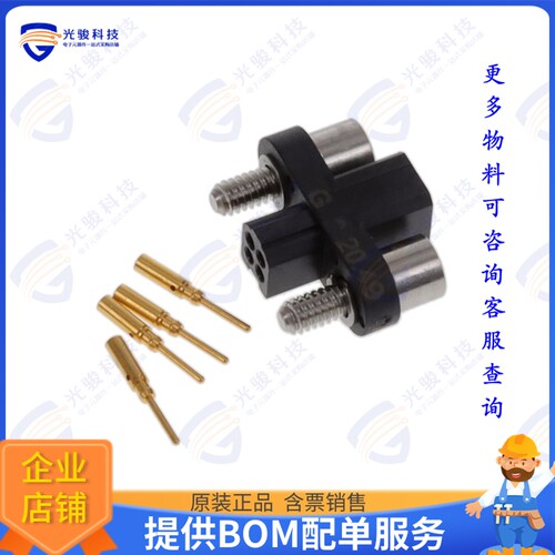 MHDAS2M004GE01 连接器MICRO HDAS 4 MALE CRIMP CONTACTS