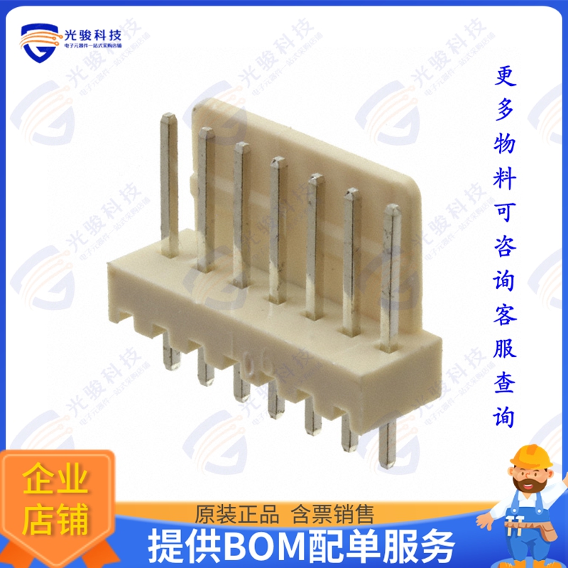 LHA-07-TS 连接器CONN HEADER VERT 7POS 2.54MM