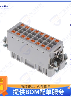 1585388连接器 CONTACT INSERT, SIZE: D25, NUMBE
