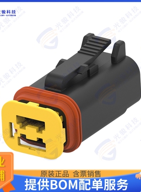 2356607-1 连接器4POS,MCON 1.2,REC HSG ASSY,SLD,C