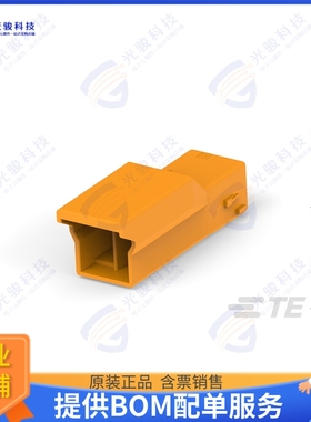 4-1565085-4 连接器CONN RCPT HSG 2POS 3.50MM