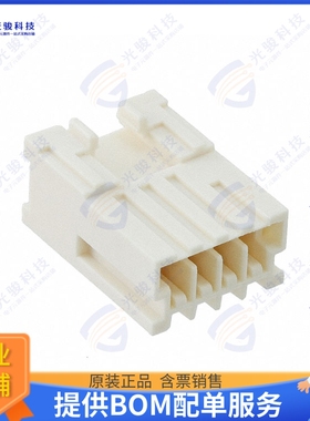 5-316088-1 连接器CONN RCPT HSG 4POS 2.50MM