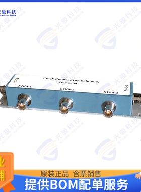 TEBC-1003 连接器COAX ADAPT TRB TO TRB