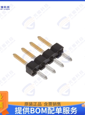 2355177-4 连接器4P,2MM,BRK HDR,SRVT,2.8,0.38AU,T