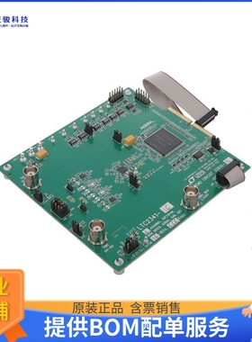 DC2581A-B【DEMO BOARD FOR LTC2341-16】模数转换器评估板