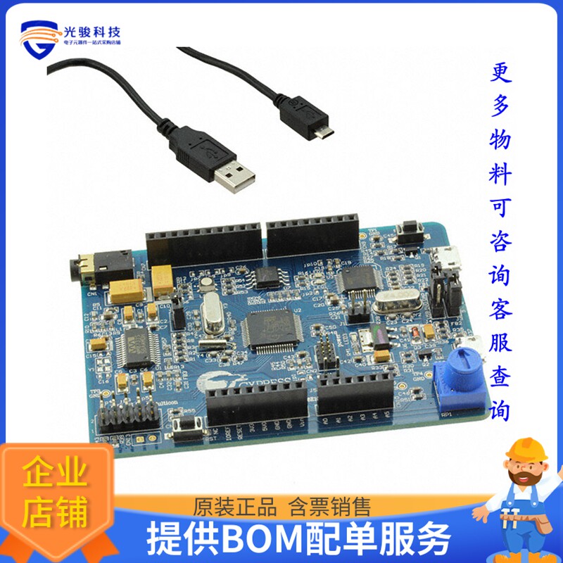 FM0-64L-S6E1C3【S6E1C3 EVAL BRD】嵌入式MCU、DSP评估板