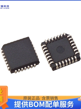 TLC320AC02CFN《接口芯片IC BANDWITH CODEC 1-CH 28-PLCC》