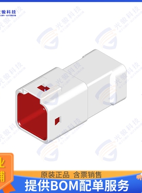 CPB206PDR00 连接器CONN PLUG HSG 6POS 2.00MM