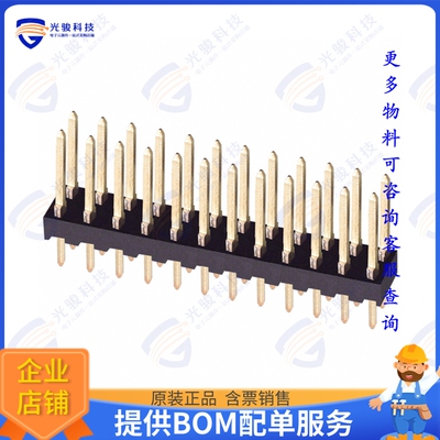 87215-8 连接器CONN HEADER VERT 24POS 2.54MM
