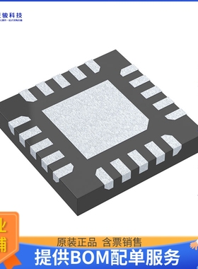 IQS7222C101QNR《接口芯片10 CHANNEL MUTUAL / 8 CHANNEL SE》