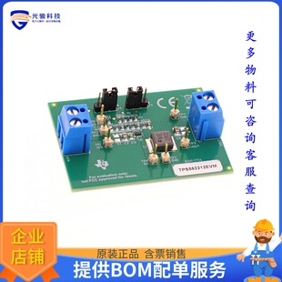 TPS562212EVM【PROTOTYPE】DC/DC、AC/DC、SMPS评估板