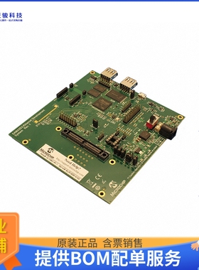 DM320114【SAMA5D36 EVAL BRD】嵌入式MCU、DSP评估板