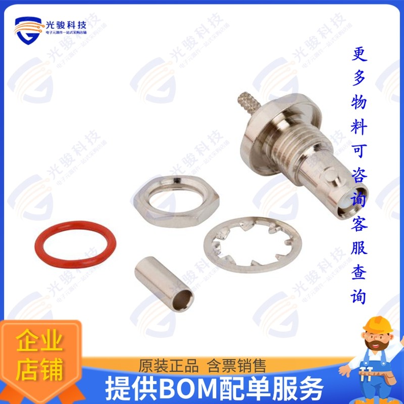034-5073 连接器HD-BNC STRAIGHT CRIMP JACK RG-17
