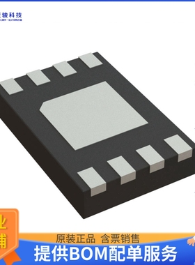 NV93C86BMUW3VTBG《存储器芯片IC EEPROM 16KBIT MICROWIRE 8UDFN