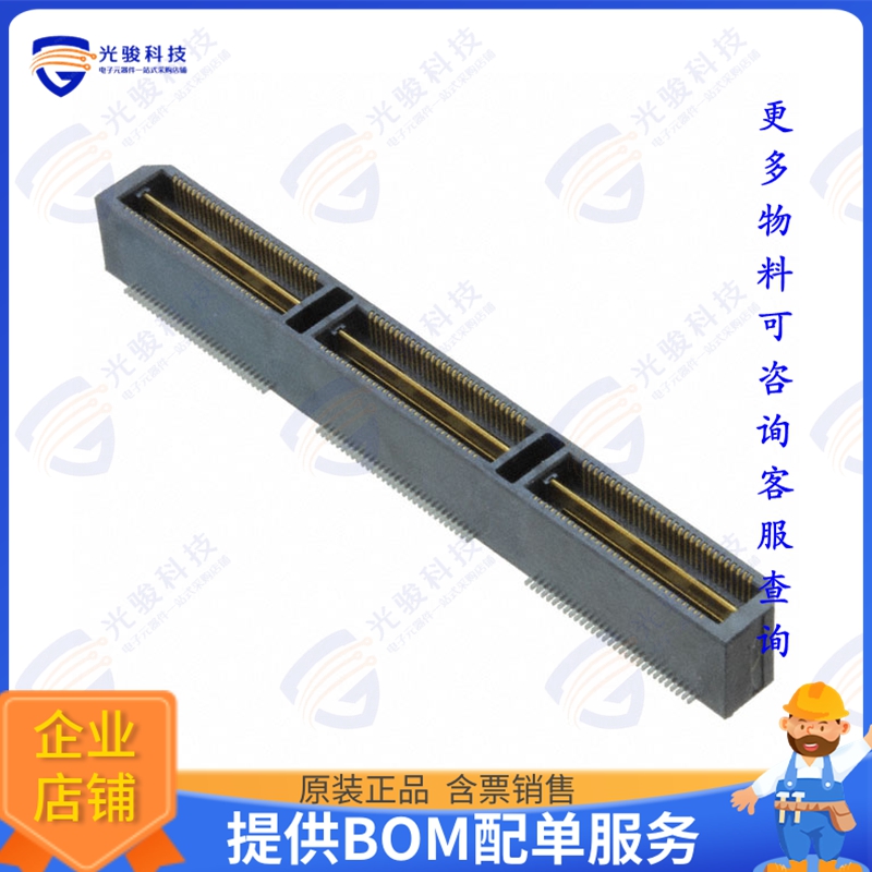 QTH-090-02-F-D-A-K 连接器CONN DIFF ARRAY PLUG 180POS SMD