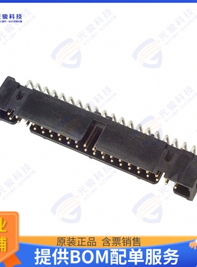 N2540-5003-RB 连接器CONN HEADER R/A 40POS 2.54MM