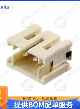620302124022 连接器CONN HEADER SMD 2POS 2MM