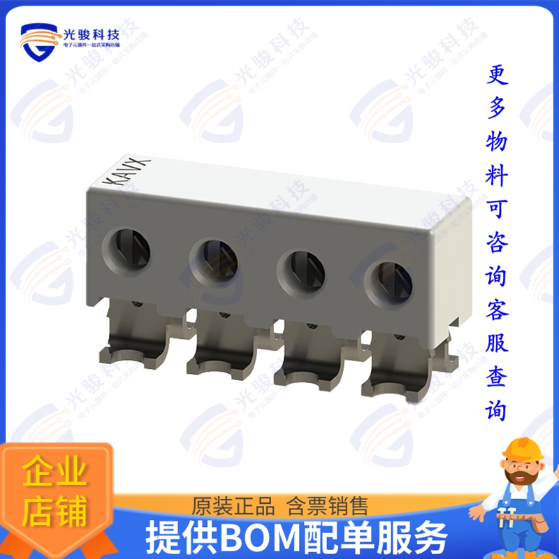 9176004722906 连接器4 POS CAPPED IDC 22AWG