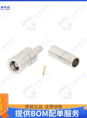 PE44792 连接器SMB Plug Connector Crimp/Solder