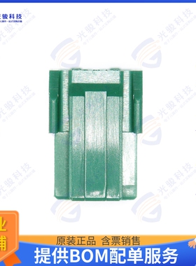 SMH25-02HGGR 连接器2.5 MM W TO B CONNECTOR 2P HOUSI
