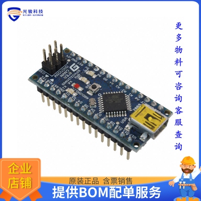 A000005【ARDUINO NANO ATMEGA328 EVAL BRD】嵌入式MCU、DSP评