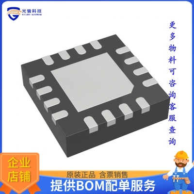 ADP1764ACPZ-1.0-R7电源芯片《IC REG LINEAR 1V 4A 16LFCSP》