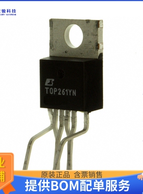 TOP261YN电源芯片《IC OFFLINE SW FLYBACK TO220-7C》