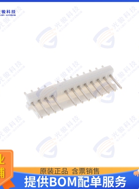 644180-1 连接器CONN HEADER VERT 13POS 2.54MM