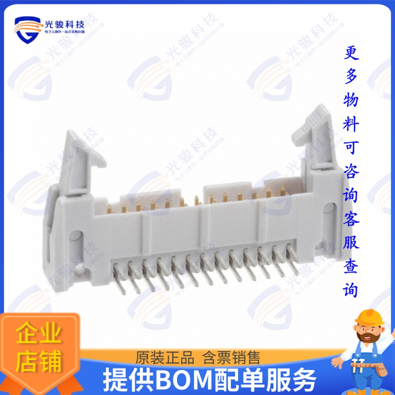 AWH 26A-0232-T 连接器CONN HEADER R/A 26POS 2.54MM