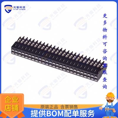 2-102398-3 连接器CONN RCPT 50P IDC 22-26AWG GOLD
