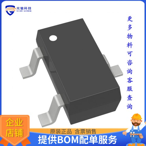 DMG3401LSN-7 晶体管MOSFET P-CH 30V 3A SC59
