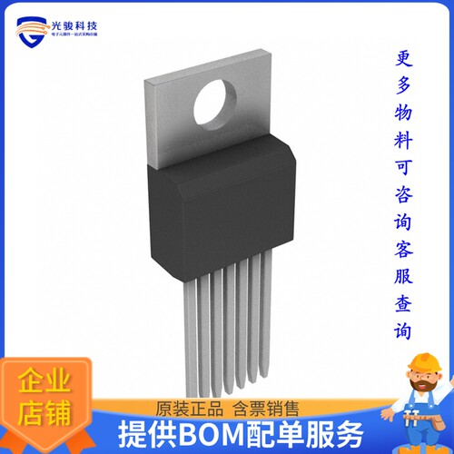 OPA547T-1《线性芯片IC OPAMP GP 1 CIRCUIT TO220-7》