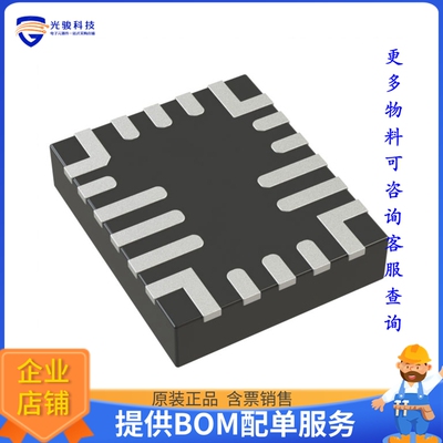 BQ25628RYKR电源芯片《IC CONTROLLED, 18-V MAX INPUT, 2》