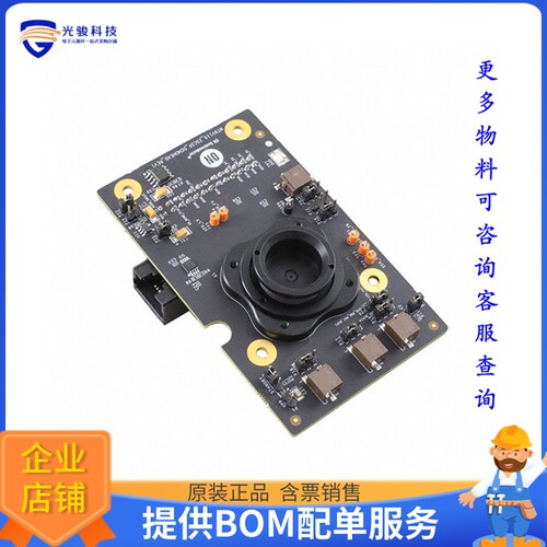 MT9V115EBKSTCH-GEVB[BOARD EVAL VGA 1/13寸 SOC HB]评估板
