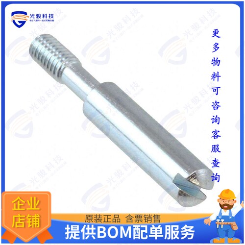1-1106102-1连接器 CONN GUIDE PIN 25MM LONG