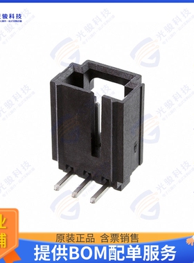 1719740003 连接器CONN HEADER R/A 3POS 2.54MM