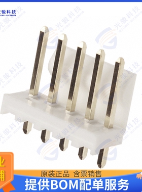 26604050 连接器CONN HEADER VERT 5POS 3.96MM