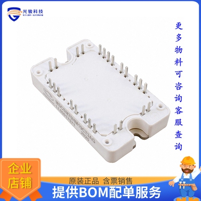 MSCSM70HM19CT3AG【SIC 4N-CH 700V 124A SP3F】晶体管