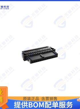 524491-E 连接器MICBR F 14POS IDC 90 CBL OUTLT