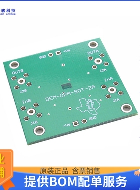 DEM-OPA-SOT-2A【BOARD DEMO SOT23-8 DUAL OPAMPS】运算放大器