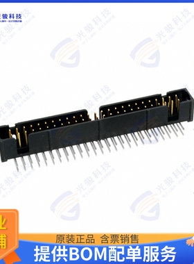 N2550-5003-RB 连接器CONN HEADER R/A 50POS 2.54MM