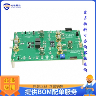 DC2165A【DEMO BOARD FOR LTC3884EUK】DC/DC、AC/DC、SMPS评估板