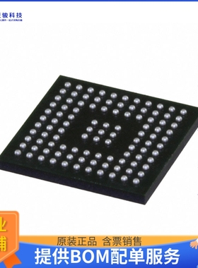 THCV217-B《接口芯片IC SERIALIZER DUAL 105TFBGA》