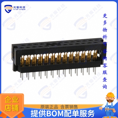 746610-8 连接器CONN DIP HDR IDC 34POS VERT