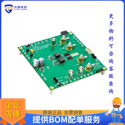 DC2312A-B【LTC3882EUJ-1 DEMO BOARD 7V = VIN】DC/DC、AC/DC、S
