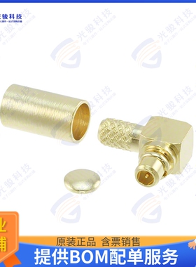 734151121 连接器CONN MMCX PLUG R/A 50 OHM SOLDER