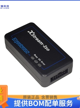 XS-FP-X【FLASHPRO-X (XS)】编程器、仿真器、调试器