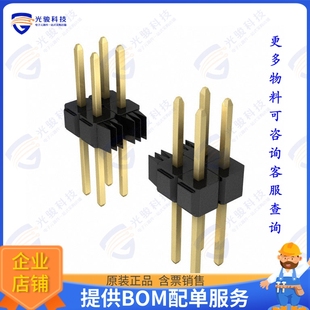 连接器CONN HEADER 929665 72POS VERT 2.54MM