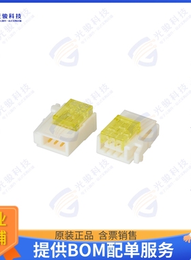 37A03-C206-W00 MB 500 连接器CONN WIREMOUNT PLUG 3POS 24-20AW